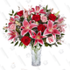 Flower Deal | 1800 Flowers | Promo Code: CUPIDLOVE